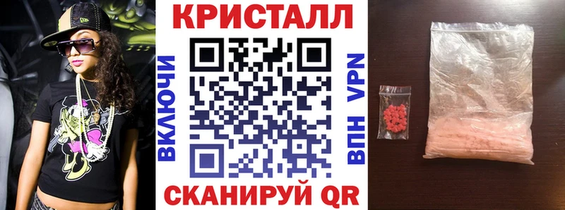 Купить где Киреевск АМФ 98%