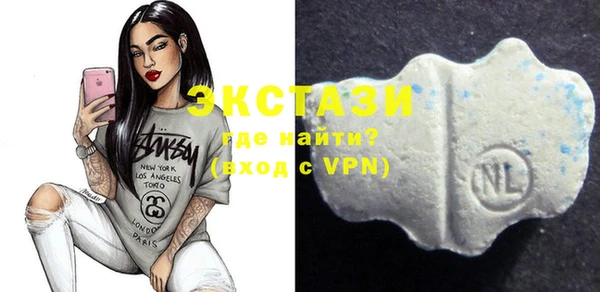 гидропоника Алексин