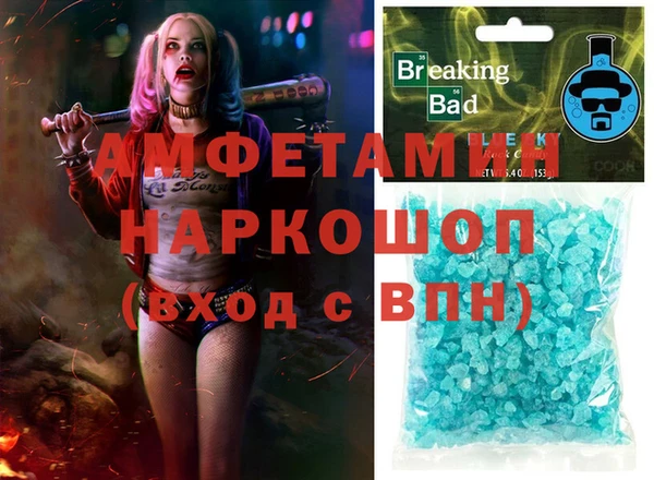 гидропоника Алексеевка