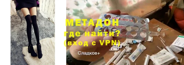 гидропоника Алексеевка