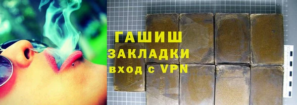 гидропоника Алексин