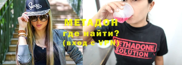 гидропоника Алексеевка