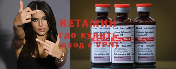 гидропоника Алексеевка