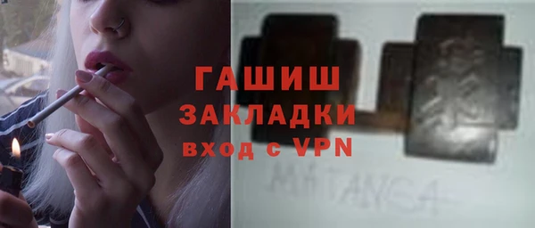 гидропоника Алексеевка