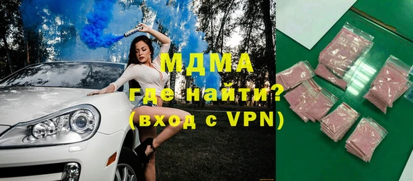 эйфоретик Алзамай