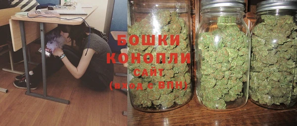 гидропоника Алексин