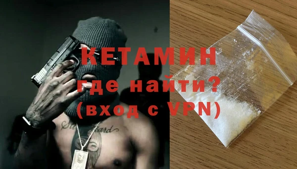 гидропоника Алексин