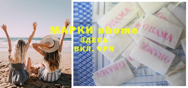 гидропоника Алексин