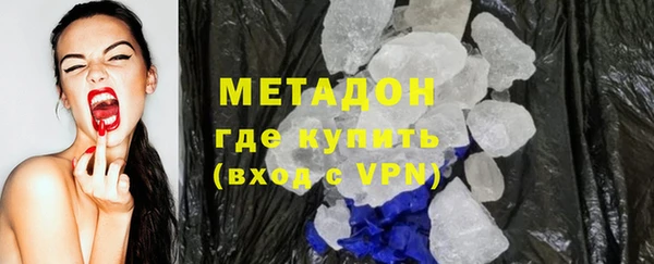эйфоретик Алзамай