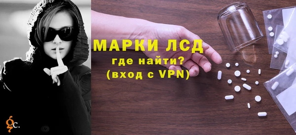 гидропоника Алексин