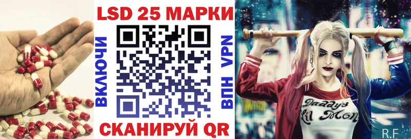 ЛСД экстази ecstasy  Купить где  Киреевск 