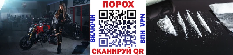 Первитин кристалл  Купить  Киреевск 